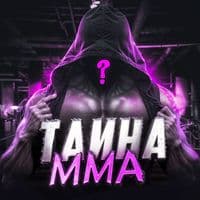 TikTok Account - 1tainamma