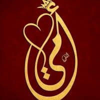 TikTok Account - nidal.assaad