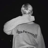 TikTok Account - peepsangeldust