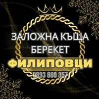 TikTok Account - zkbereket_filipovci