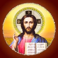 TikTok Account - pravoslavnayatserkov