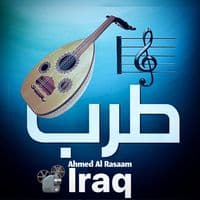 TikTok Account - alrasaam07