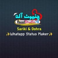 TikTok Account - asadstudio76