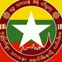 TikTok Account - kokot509