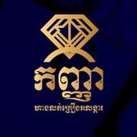 TikTok Account - kanhajewelrygold