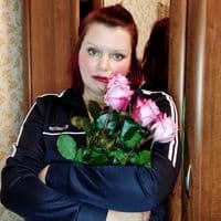 TikTok Account - user7589992312075