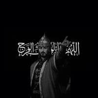 TikTok Account - editftbl61