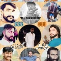 TikTok Account - jameelbutt872