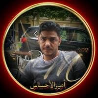 TikTok Account - maher9671