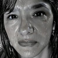 TikTok Account - chrysalide05