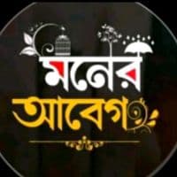 TikTok Account - .md.arfin.1