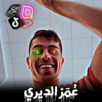 TikTok Account - omar_aldiyri