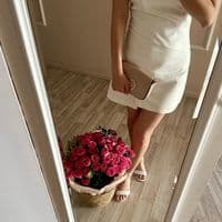 TikTok Account - asylbasheva