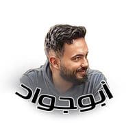 TikTok Account - ahmad.berro0961