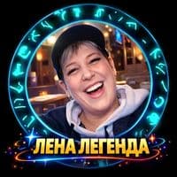 TikTok Account - lena._legenda