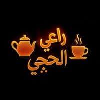 TikTok Account - look__int