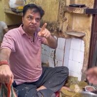 TikTok Account - chaatcorner