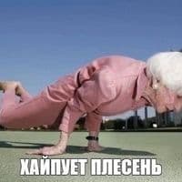 TikTok Account - wrizzee