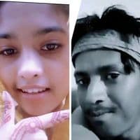 TikTok Account - user2663432209820