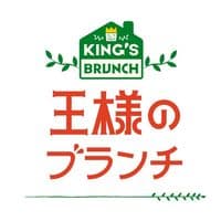 TikTok Account - kingsbrunch_tbs