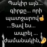 TikTok Account - _karen_.777