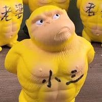 TikTok Account - saqi_0977