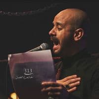 TikTok Account - 313_ya.hussein