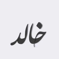 TikTok Account - l7lkii