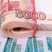 TikTok Account - blankrus52