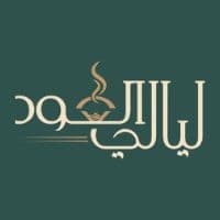 TikTok Account - layalioud.sa