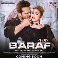 TikTok Account - khesari_lal_big_fan_1430