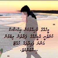 TikTok Account - ssuhaad