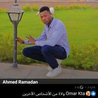 TikTok Account - user4974170970803