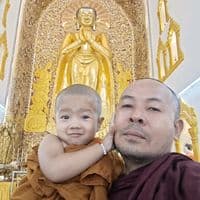 TikTok Account - uwithara1