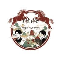 TikTok Account - alguem_comvc