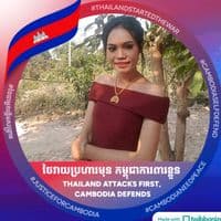 TikTok Account - ounloeurt