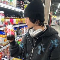 TikTok Account - seangelina