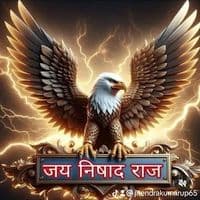 TikTok Account - jknagar76