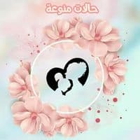 TikTok Account - hallaattt