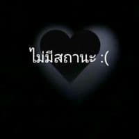 TikTok Account - chutima111900