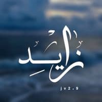 TikTok Account - jv2.9