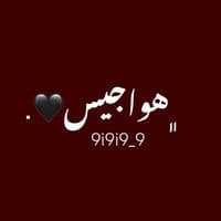 TikTok Account - 9i9i9_9