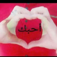 TikTok Account - u0603054594reda