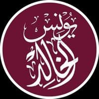 TikTok Account - younes.alkhalid