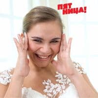 TikTok Account - larrigerman