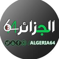 TikTok Account - algeria64.com