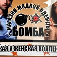 TikTok Account - nataliarybachonok