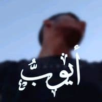 TikTok Account - assl0.7