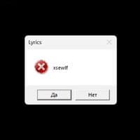 TikTok Account - xsewlf