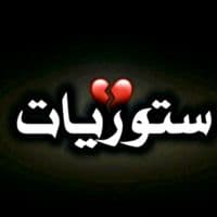 TikTok Account - m_r.210